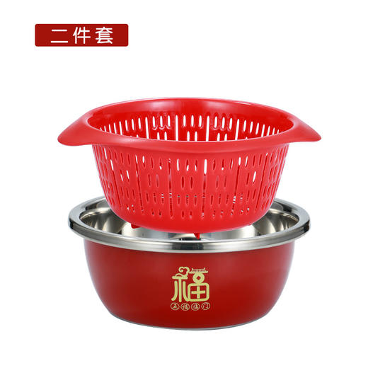 【春节不打烊！国潮五福聚宝盆】可放微波炉，沥碗、盛汤、盛水果、盛蔬菜！2024龙年多用盆家用不锈钢盆 商品图7