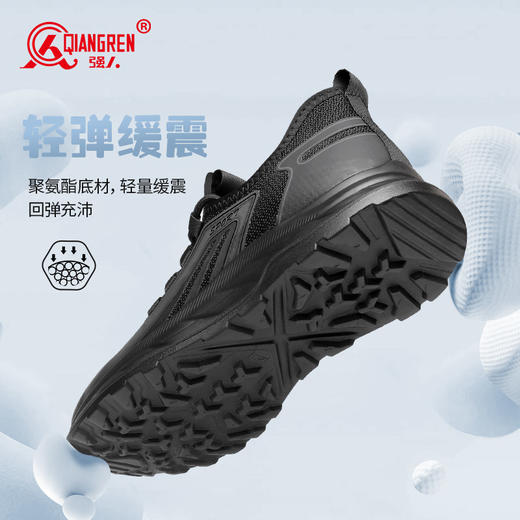 强人3515男士飞织软底舒适休闲运动鞋简约百搭户外跑步鞋 商品图6