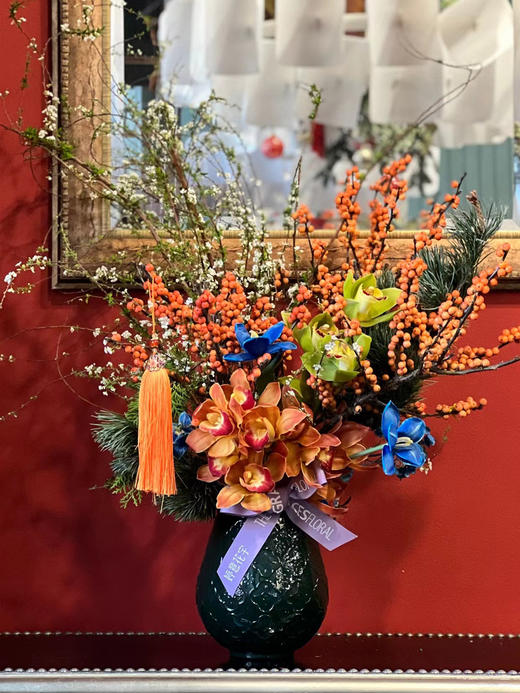 景泰苕荣 商品图0