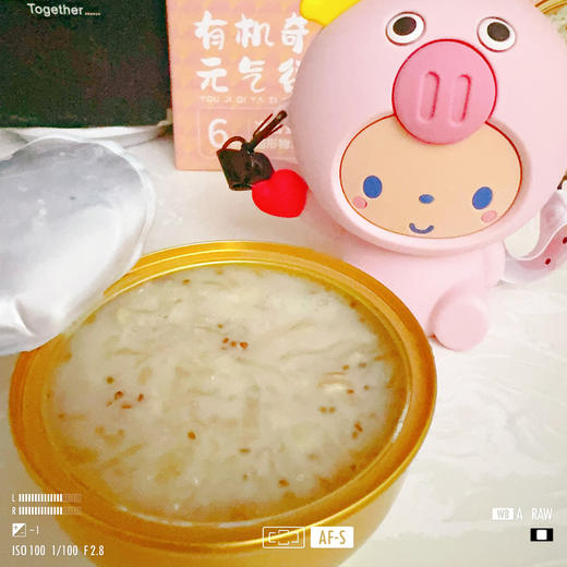 有机奇亚籽元气谷物粥（6碗/箱） 商品图5