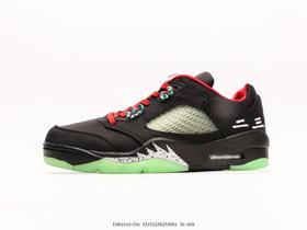 耐克乔丹Air Jordan 5 Low sp jade低帮复古篮球鞋DM4640-036男女鞋