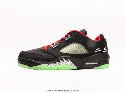 耐克乔丹Air Jordan 5 Low sp jade低帮复古篮球鞋DM4640-036男女鞋 商品图0