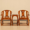黄花梨皇宫圈椅成套（两椅一几） 商品缩略图0