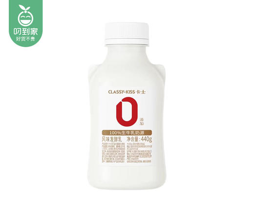 【到手2瓶】卡士007益生菌风味发酵乳/1份（440g*2瓶） 商品图1