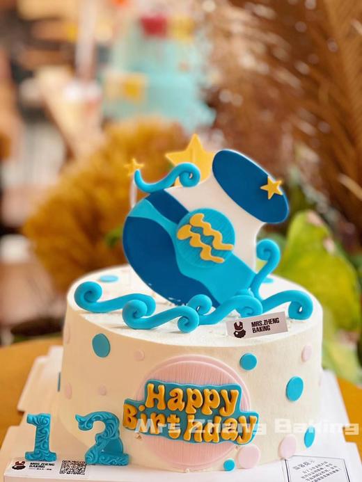 星座之水瓶座加高款 商品图1