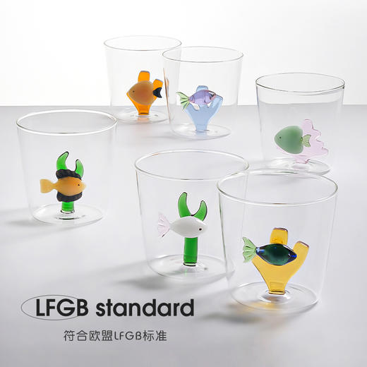 Ichendorf 玻璃水杯 珊瑚⻥350ml  意大利创意手工立体动物透明玻璃水杯 商品图1