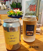【香醇拿铁】热330𝐦𝐥 商品缩略图1