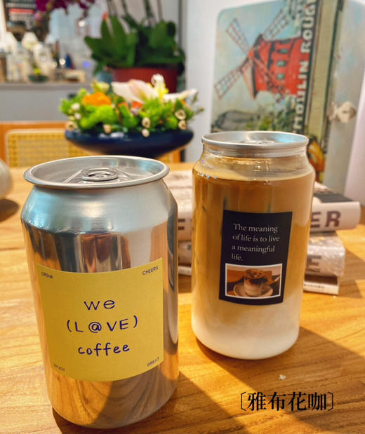 【香醇拿铁】热330𝐦𝐥 商品图1