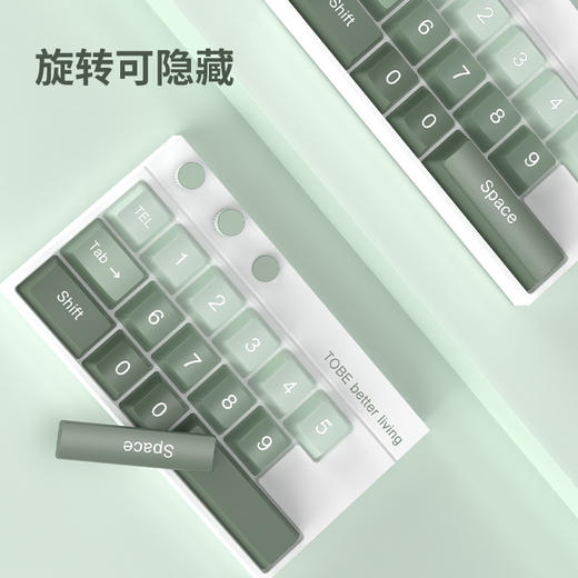 绅士汽车品雅之选,临时停车牌摆件，高颜值挪车牌，移车牌。极具设计感与实用性的汽车用品礼品，夜间可见旋转遮挡隐私，让您的爱车更加出众独特！ 商品图3