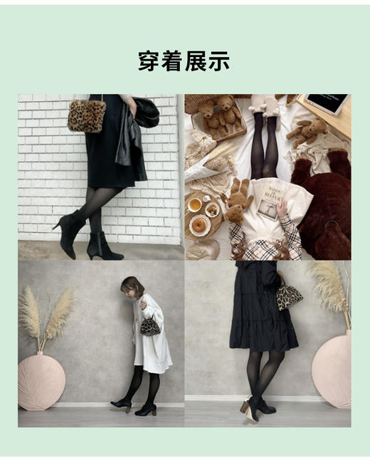 40D假透肉连裤袜FP9004 商品图6