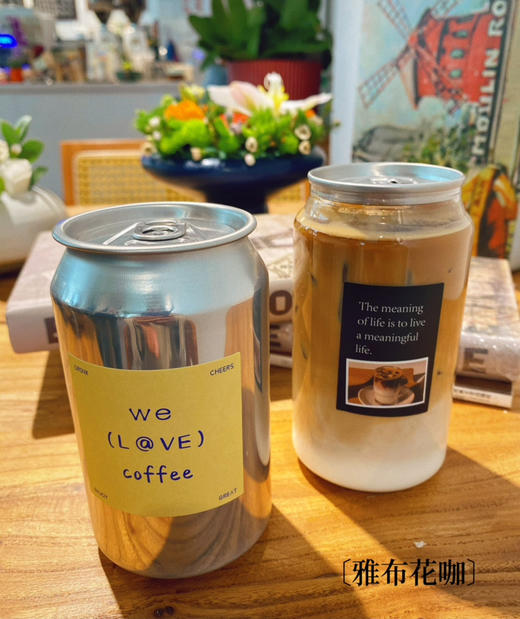 【香醇拿铁】热330𝐦𝐥 商品图0