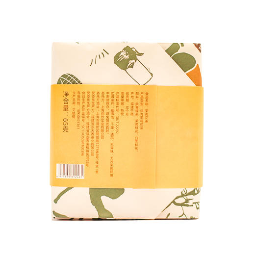 【梵味】24年新品茶茉莉花茶（2件85折）老北京口粮茶茶叶 传统窨制工艺65g/盒 商品图7