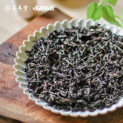 顺时而饮 | 大红袍64g（8包） 商品图4