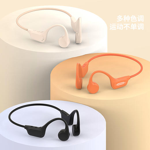 小幽X16骨传导运动蓝牙无线耳机游泳跑步挂脖不入耳长续航 商品图4