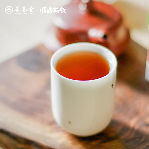 顺时而饮 | 大红袍64g（8包） 商品图3