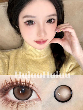 【大直径】ButterGU-告别暮色/棕色狗狗眼-14.5mm【年抛0-1000度 含525/575】
