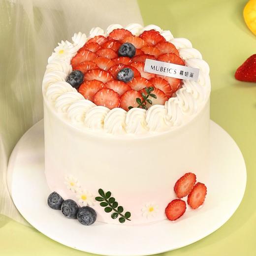 A178草莓花园（停用） 商品图0