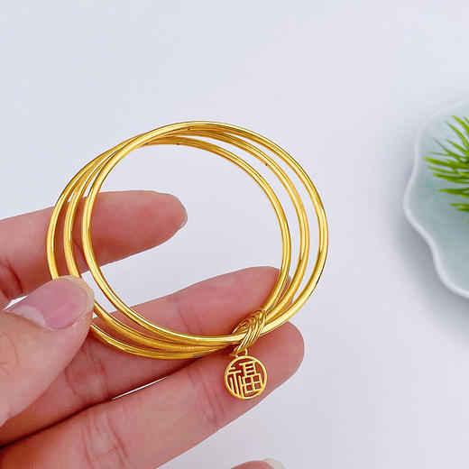 【限时克减150元】足金 3D硬金空心固口三生三世手镯镂空福字吊饰福牌手镯(AR3DSZ00004)（预售产品下单后不退款不退货不换货不补差价）（预售产品下单后不退款不退货不换货不补差价） 商品图2