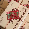 2024 | 春节大礼盒（多种组合） 商品缩略图0