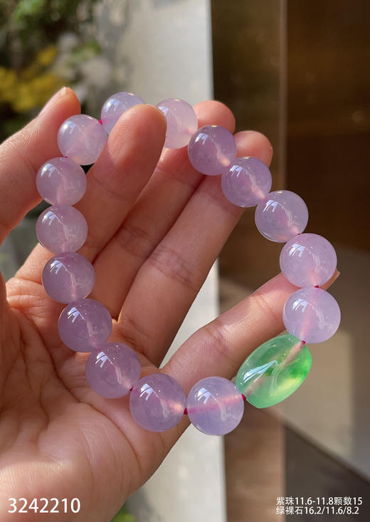 高冰粉紫罗兰珠子手串【3242210】具体价格微信咨询 商品图5