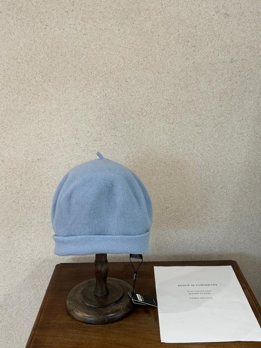 Atelier d'antan x Kopka 多色羊毛帽子 商品图3