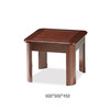 新红鹰方茶几H8002木皮（600*600*450） 商品缩略图2