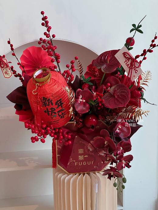 龙年仿真年宵花 潮起风华· 花盒 商品图1