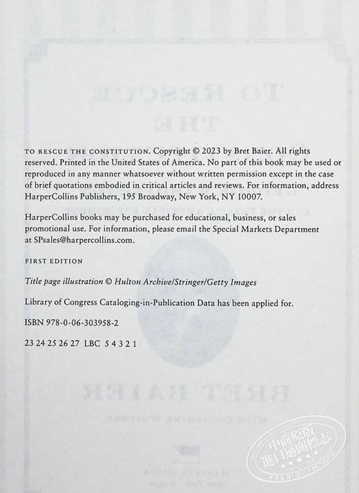 预售 【中商原版】拯救法律 英文原版 To Rescue the Constitution Bret Baier 乔治华盛顿和美国实验 美国历史 法律相关 商品图3