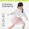 蕉下儿童凉感短款披肩防晒衣AL40824户外防紫外线透气斗篷防晒服 商品缩略图2
