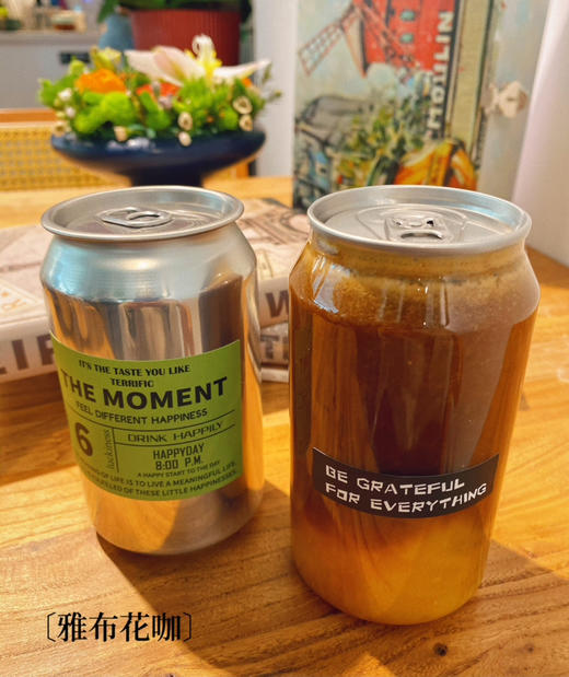 【橙𝐂美式】冰330𝐦𝐥 商品图0