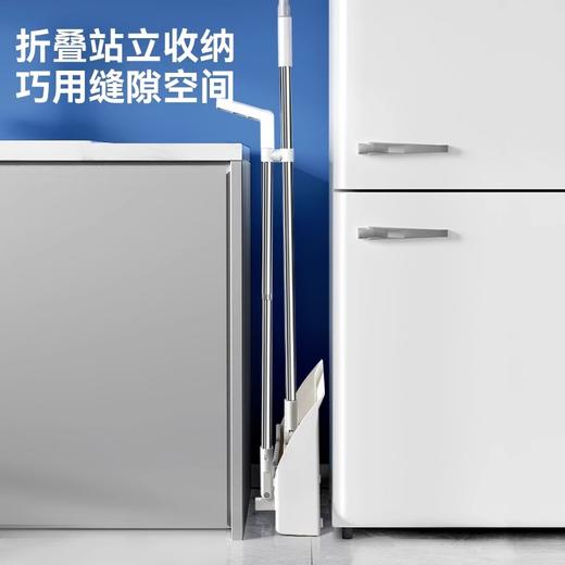 宝家洁Y26便捷磁吸加大套折叠扫把垃圾铲组合 商品图1