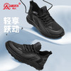 强人3515男士飞织软底舒适休闲运动鞋简约百搭户外跑步鞋 商品缩略图1