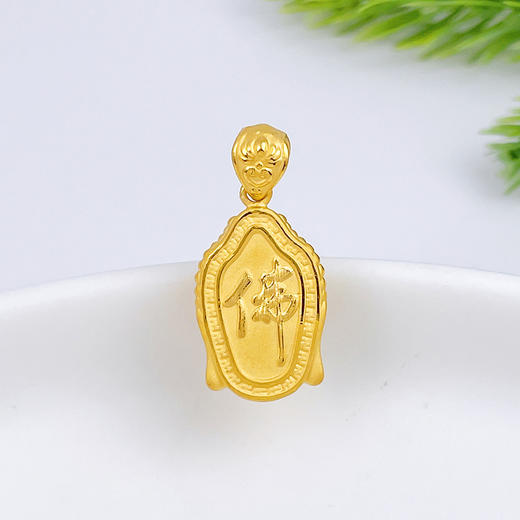 【限时7.5折】【定价黄金】足金 【精品】3D硬金空心佛头吊坠(AR3DDZ00009-1)（预售产品下单后不退款不退货不换货不补差价）（预售产品下单后不退款不退货不换货不补差价） 商品图1