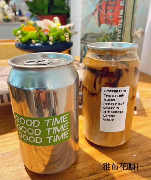 【醇厚摩卡】热330𝐦𝐥 商品图0