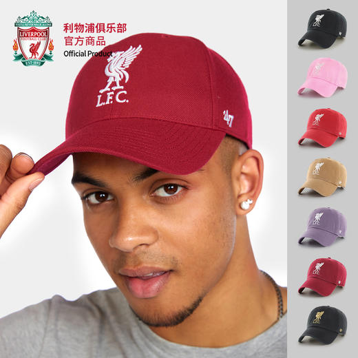 【官网同款】利物浦俱乐部官方商品 |  47棒球帽时尚百搭大头脸小 商品图0