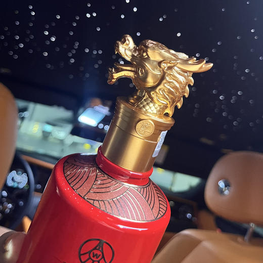 2瓶💰298❗️五粮液尊龙系列·第三代红尊龙酒500ml/瓶，五粮液总厂生产，52度浓香型，健康纯粮食酒！ 商品图4