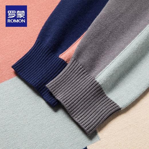【撞色拼接】罗蒙秋冬针织衫男士时尚毛衣舒适男士打底外穿毛衣针织卫衣 商品图7
