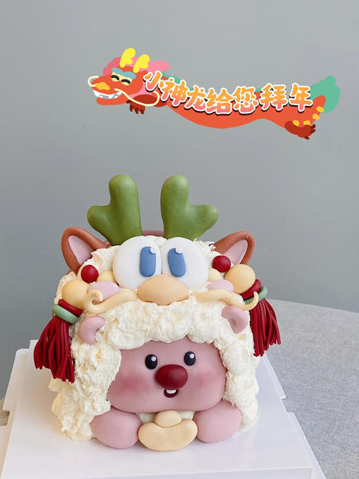 「节日特别款」loopy 龙年大吉 小龙人 商品图0