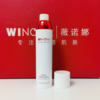薇诺娜舒缓特护润肤水120ml/瓶 商品缩略图2