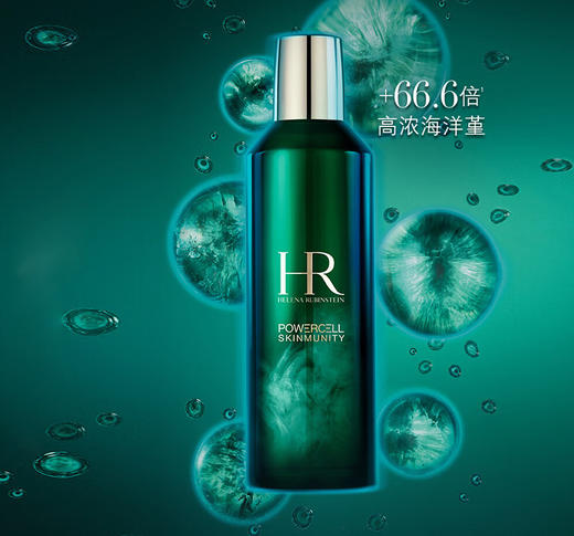 赫莲娜HR绿宝瓶精萃水200ml新肌水爽肤水护肤品 商品图1