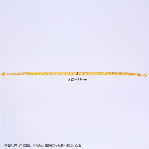 【限时克减150元】足金999 5G黄金光面凤尾链调节手链(AG5GSL00050-1)（预售产品下单后不退款不退货不换货不补差价） 商品图2