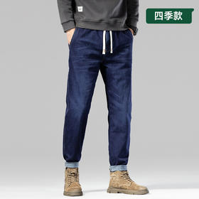 【新款DYG】大依优型大码牛仔裤松紧腰直筒长裤男舒适弹力休闲简约百搭加肥加大男装潮款