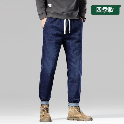 【新款DYG】大依优型大码牛仔裤松紧腰直筒长裤男舒适弹力休闲简约百搭加肥加大男装潮款 商品图0