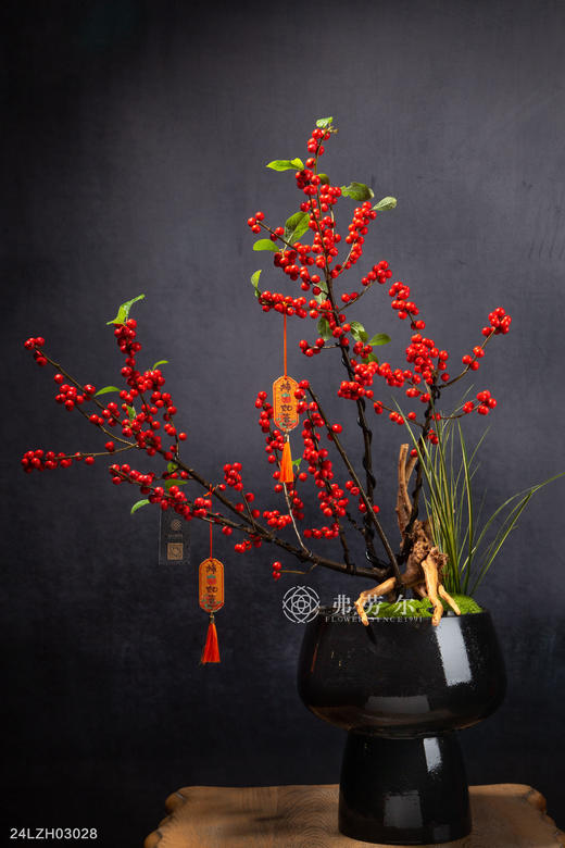 24LZH03028 商品图0