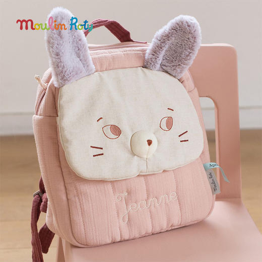 Moulin Roty 云朵小绵羊深灰色/黑色背包 儿童背包 适合年龄3岁+ 雨后系列 715071 商品图3