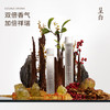 超吉福禄香薰礼盒 年货  年货礼盒 商品缩略图2