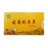 【云燕优品】古蔺赶黄草50g小盒装 商品缩略图0
