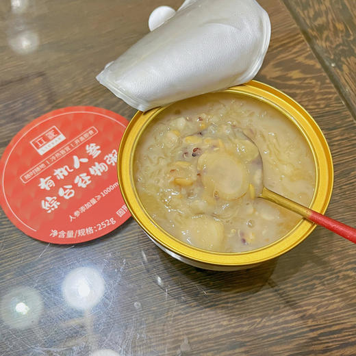 有机人参综合谷物粥（6碗/箱）/每碗有机人参添加≥1000mg 商品图9