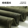 【纯棉】【新款DYG】大依优型大码束脚工装裤休闲裤松紧腰弹力加肥加大宽松大码男士长裤 商品缩略图3