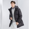 【白鸭绒】柒牌羽绒服2024冬季新款男士时尚休闲连帽加厚防风外套	127E70130 商品缩略图1